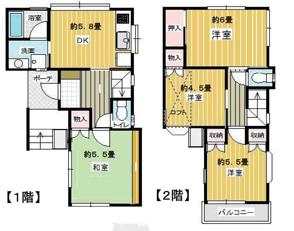 4DK House for Sale in Hodogaya-ku, Yokohama - 66.71m2 - Thumbnail 4