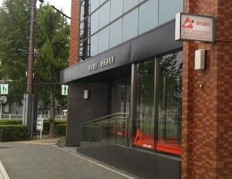 Land for Sale in Showa Ward, Nagoya - 108.33 sqm - Thumbnail 3