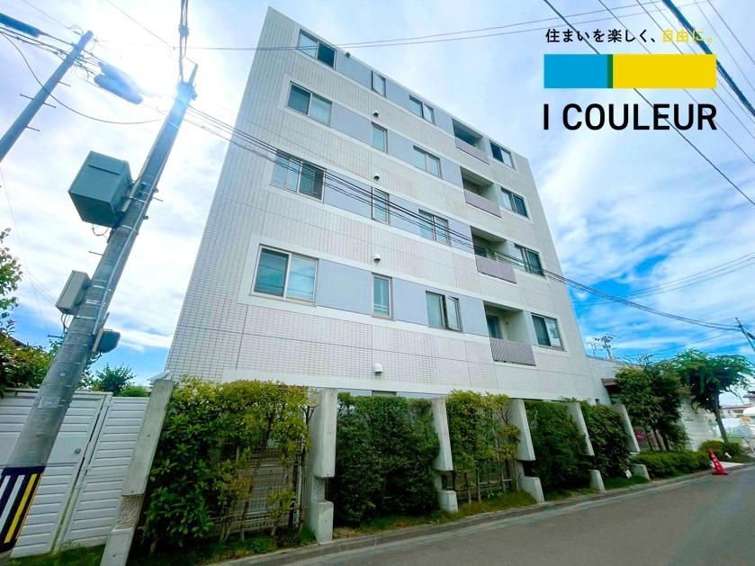 4LDK Apartment for Sale in Wakabayashi Ward, Sendai - Thumbnail 2
