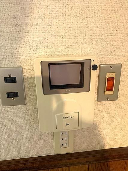 3LDK Apartment for Sale in Makomanai Minami-machi, Sapporo - Thumbnail 2