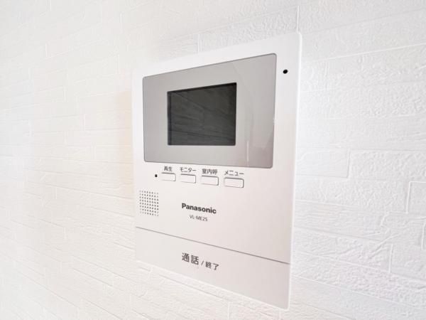 Renovated 4LDK+S House in Rifu, Miyagi | 2798万円 - Thumbnail 4