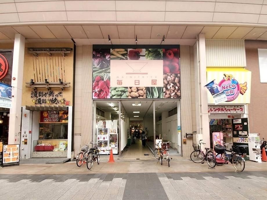 Land for Sale in Kochi City Marunouchi 2-chome 591.6 sqm - Thumbnail 4