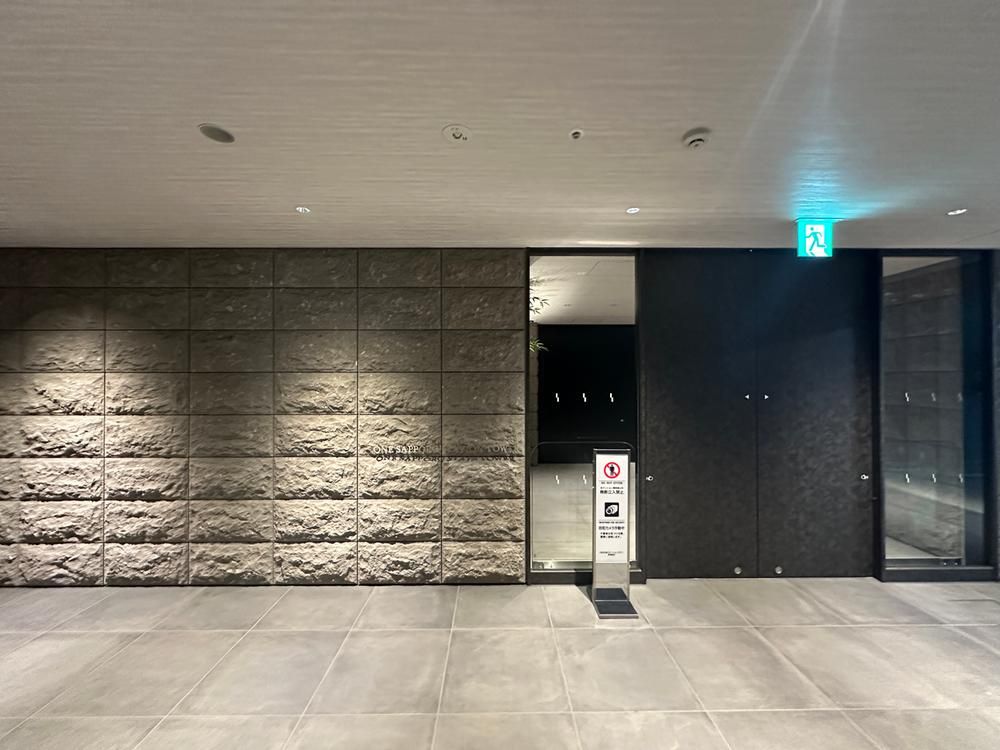 3LDK 180m² Premium Apartment in Sapporo Station Tower - Thumbnail 3