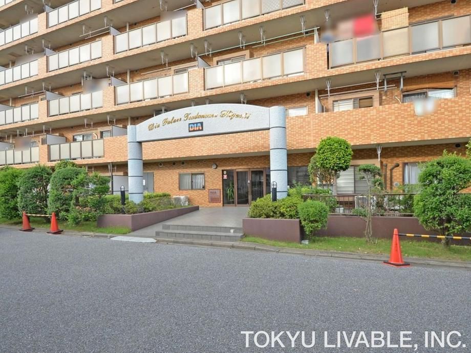 3LDK Apartment for Sale in Funabashi, Chiba - 61.48m2 - Thumbnail 3