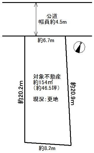 154 sqm Land for Sale in Yanagicho, Kanazawa-ku, Yokohama - Thumbnail 4