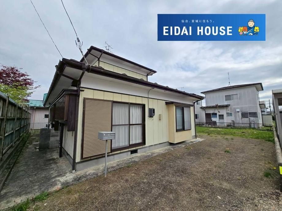 6DK House for Sale on 367m2 Lot in Osaki City - Thumbnail 4