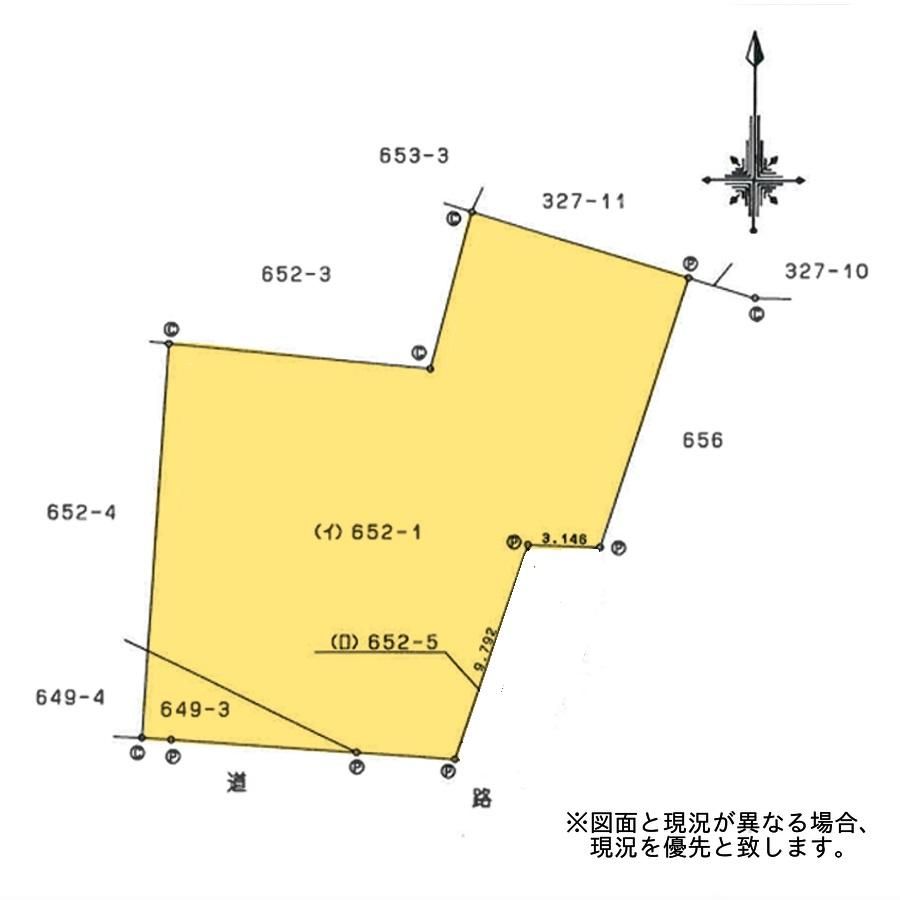 273m2 Land for Sale in Haramachi, Koga City - Thumbnail 3