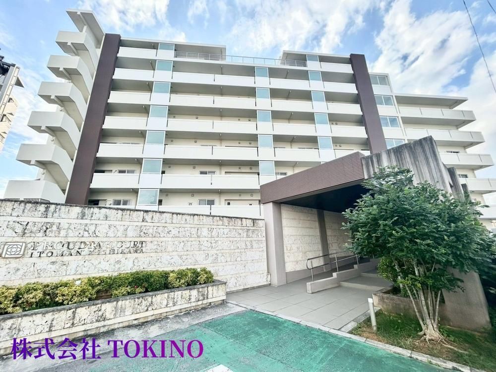 8-Story RC Apartment in Naha, Okinawa - Lions Mansion Uebaru 2 - Thumbnail 4