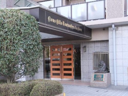 Lions Hills Tsutsujigaoka Park Apartment in Sendai Miyagi - Thumbnail 4