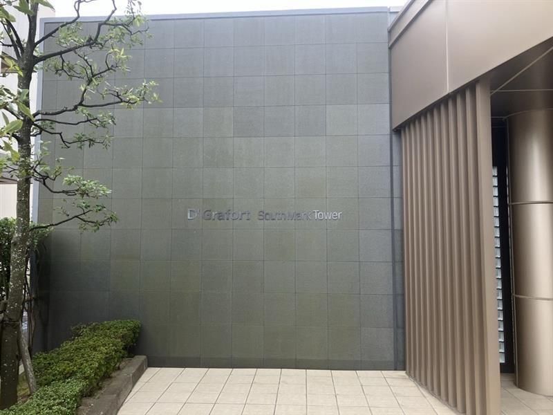 3LDK Apartment for Sale in Koriyama City, Fukushima - Thumbnail 2