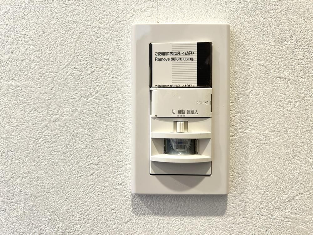 Renovated 2LDK Apartment for Sale in Minami Ward, Yokohama - Thumbnail 4