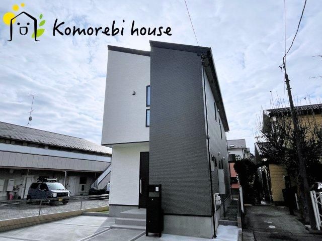 3LDK Detached House for Sale in Nishi Ward, Saitama - Thumbnail 4
