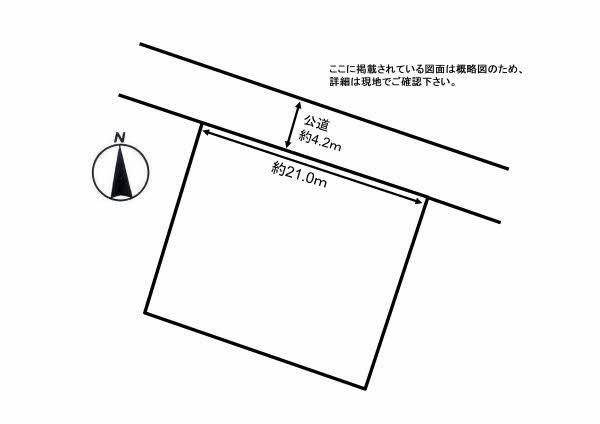 376m2 Land for Sale in Hei-Shimoarakawa, Iwaki City, Fukushima - Thumbnail 3
