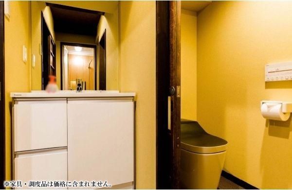 Kyoto Machiya 5K House in Kamigyo-ku - Thumbnail 3