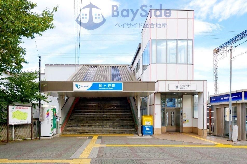 3LDK Apartment for Sale in Yamato, Kanagawa - Renovated - Thumbnail 3
