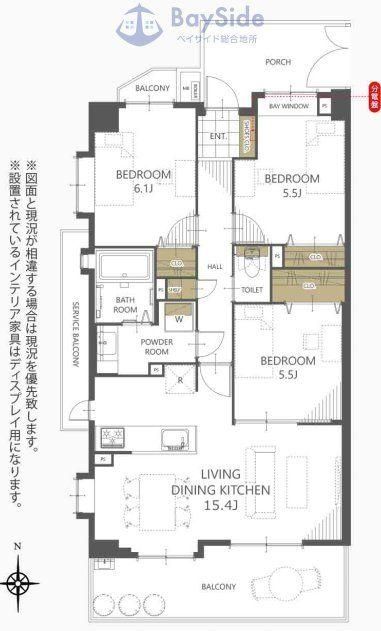 3LDK Apartment for Sale in Yamato, Kanagawa - Renovated - Image 1