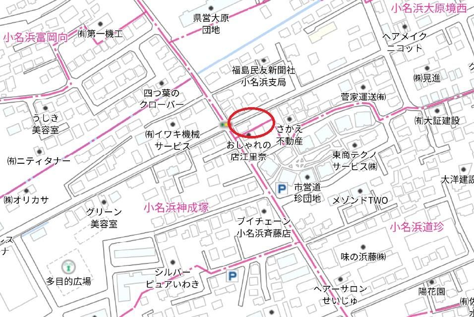 Land for Sale in Onahama, Iwaki City, Fukushima 408.7m2 - Thumbnail 4