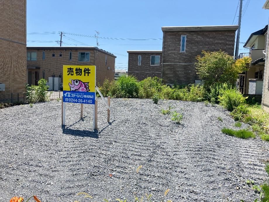 170.43m2 Land for Sale in Soma City, Fukushima - Thumbnail 2