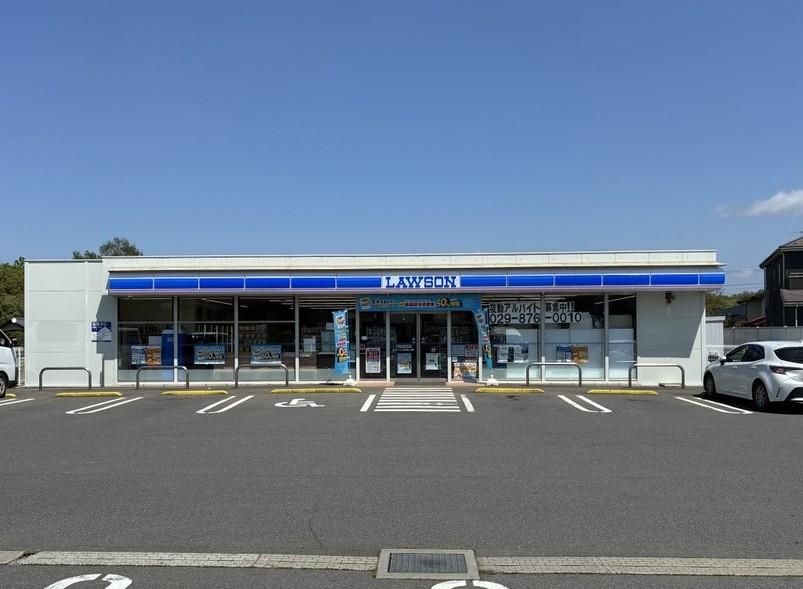 Land for Sale in Jiyugaoka, Tsukuba, Ibaraki - 525.76 sqm - Thumbnail 4