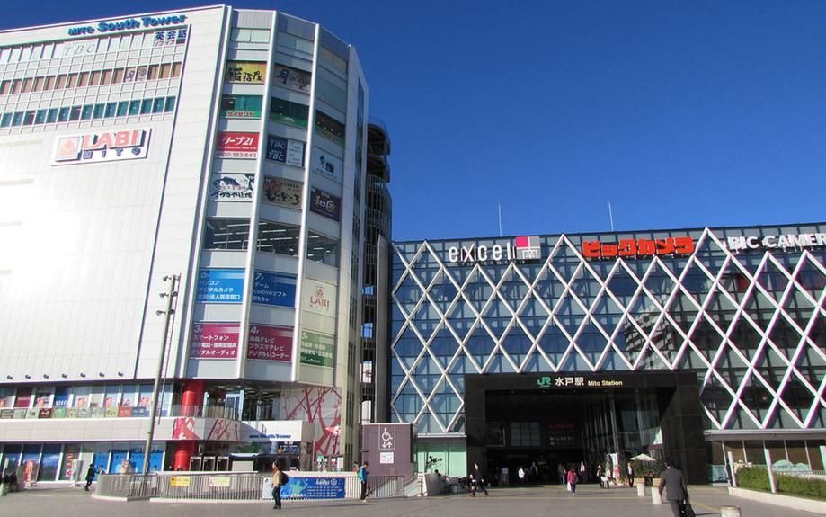 Building Plot for Sale in Akatsuka, Mito City - 310.26 sqm - Thumbnail 4