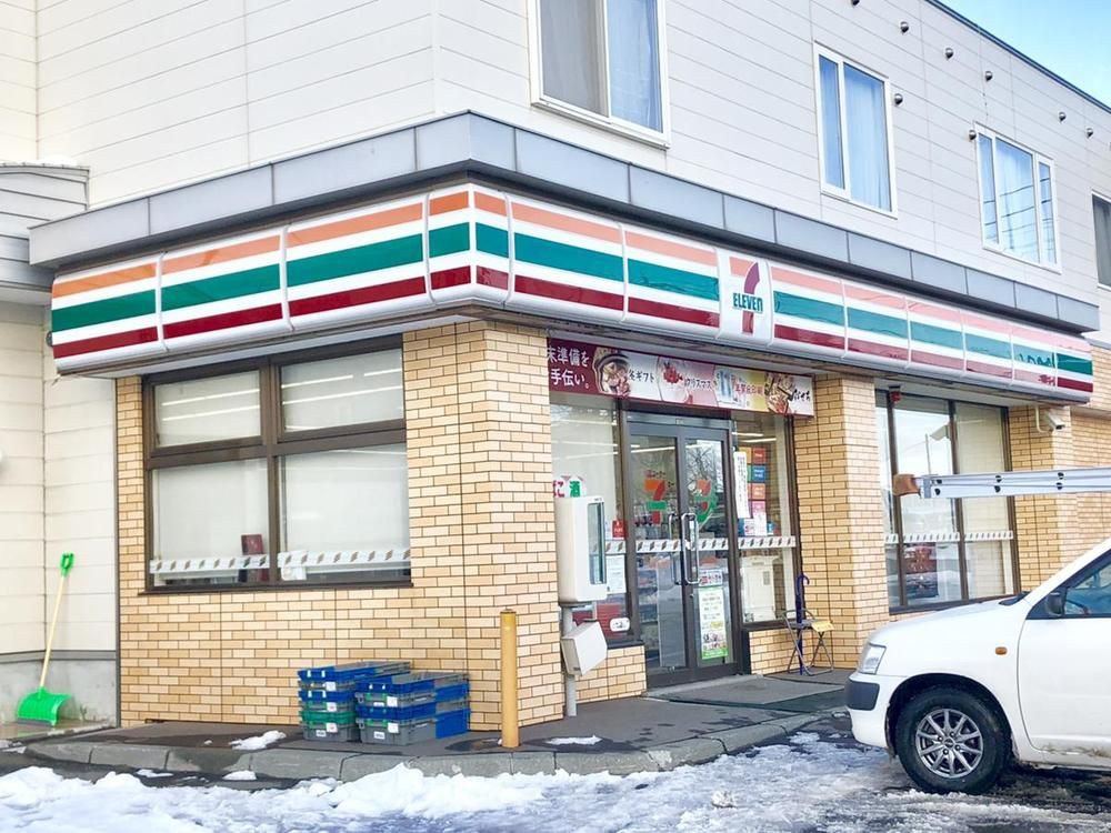 4LDK Apartment in Shiroishi-ku, Sapporo for 6 Million Yen - Thumbnail 3
