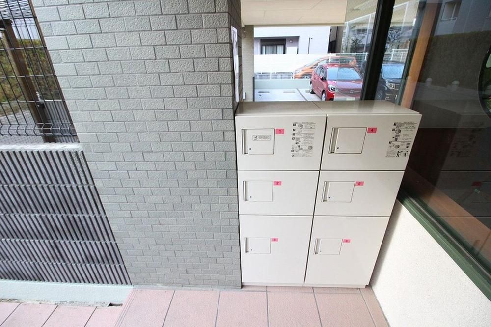 3LDK Apartment for Sale in Chūōrin-kan, Yamato City - Thumbnail 4