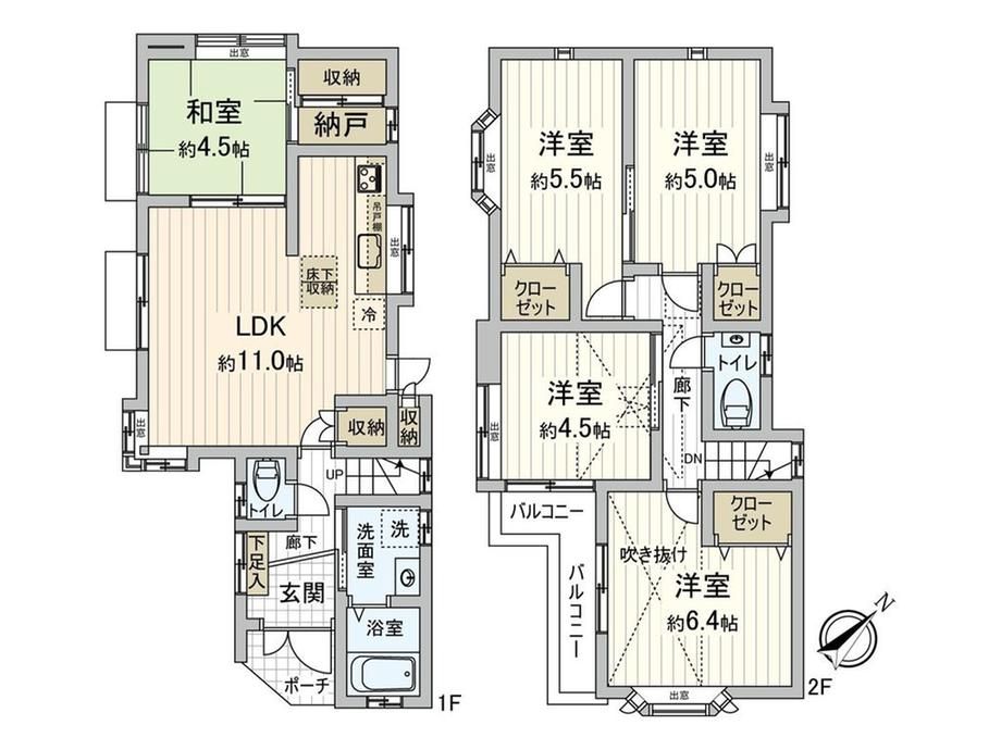 5LDK Detached House for Sale in Fuchu City, Tokyo - Thumbnail 4