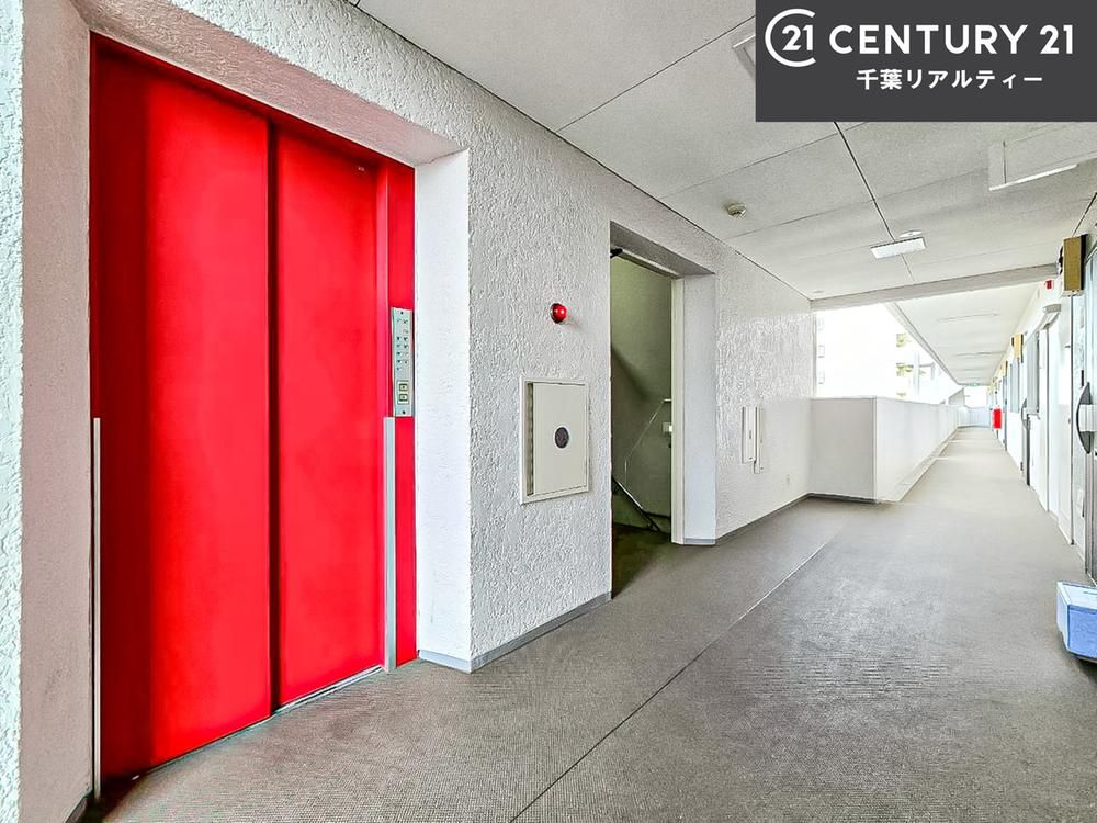 4LDK Apartment for Sale in Funabashi, Chiba - 84.5m2 - Thumbnail 4