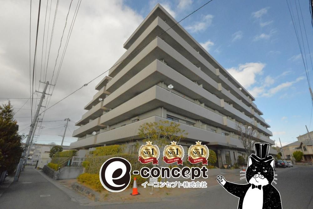 Renovated 4LDK Apartment in Sendai Izumi Ward - Thumbnail 2
