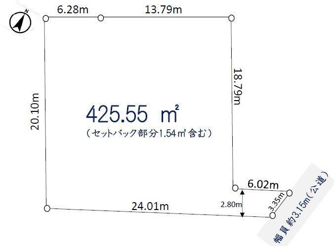 Land for Sale in Minamiashigara Near Wada River Station - Thumbnail 4
