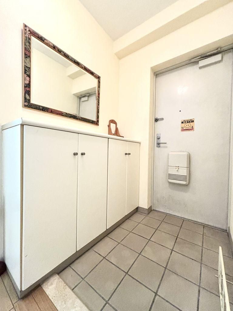 RIC West Court 4-Ban-gai 522-Gotou 3LDK Condo in Kobe - Thumbnail 2