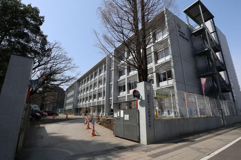 3DK Apartment for Sale in Aoba-ku, Sendai, 66.17 sqm - Thumbnail 2