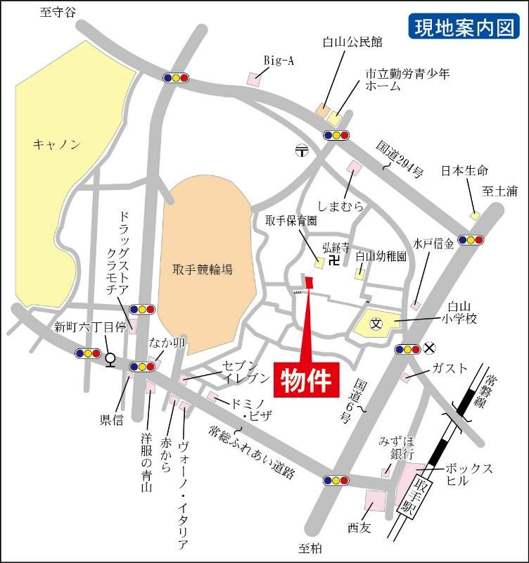 526m² Building Plot in Toride, Ibaraki – No Building Conditions - Thumbnail 3