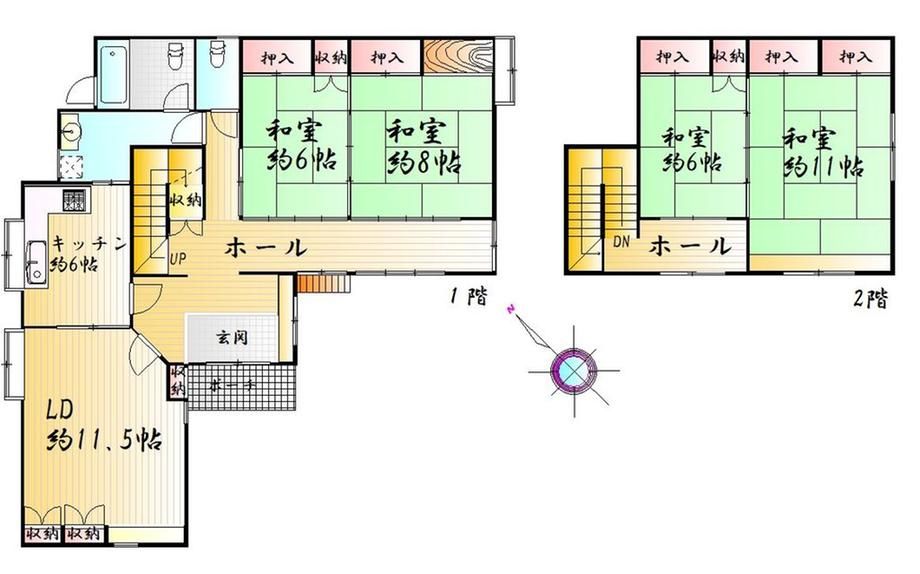4LDK Detached House for Sale in Midorigaoka, Sendai - Thumbnail 3
