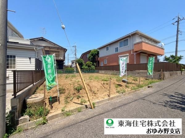 123m² Vacant Land for Sale in Asumigaoka, Chiba City - Thumbnail 3