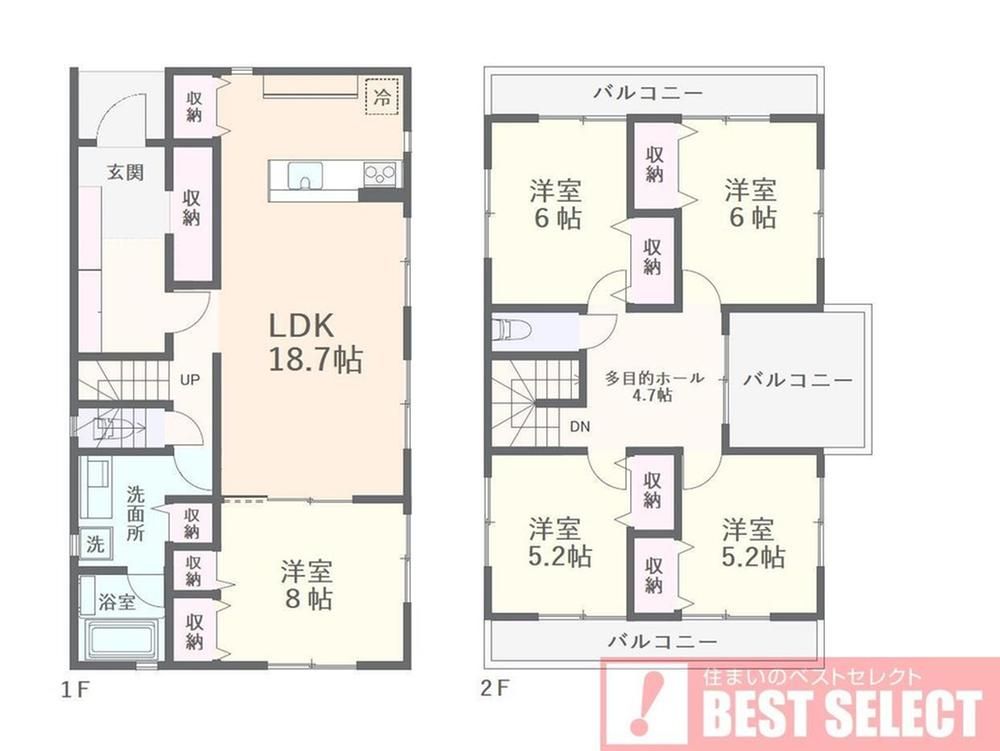 Land for Sale in Minuma Ward, Saitama City - 196 sqm Corner Lot - Thumbnail 3