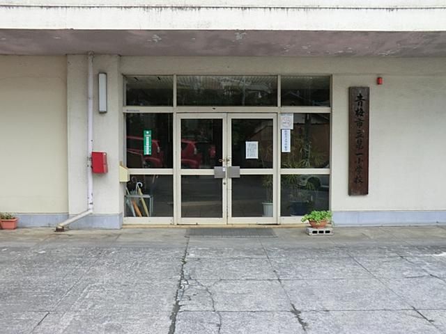 Land for Sale in Ome, Tokyo - 142.19m² Plot Near Ome Station - Thumbnail 2