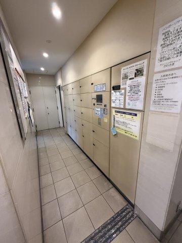3LDK Apartment for Sale Near Miyazaki Station - Thumbnail 2
