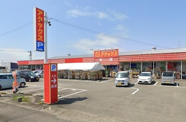 1,260 sqm Land for Sale in Sadowara, Miyazaki City - Thumbnail 4