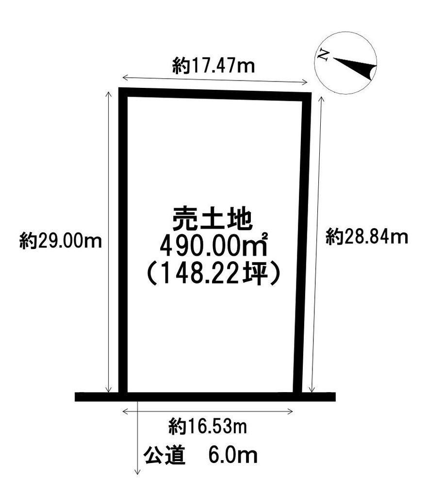 490m2 Land for Sale in Heiwa, Nishi-ku, Sapporo - Thumbnail 2