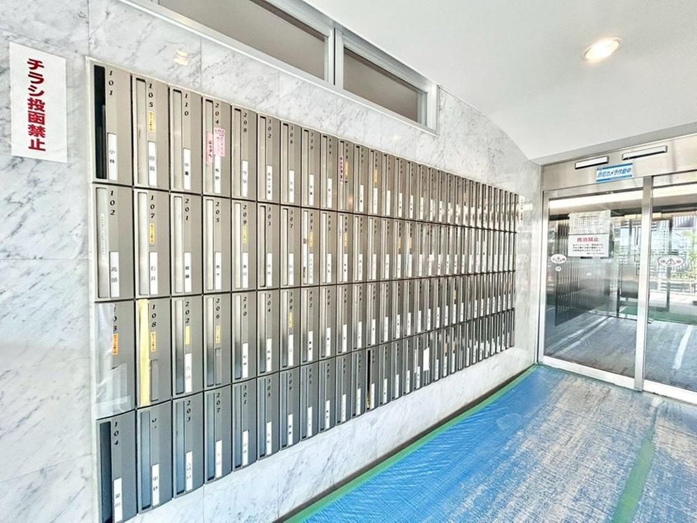 2LDK+S Apartment for Sale in Narashino, Chiba - Thumbnail 2