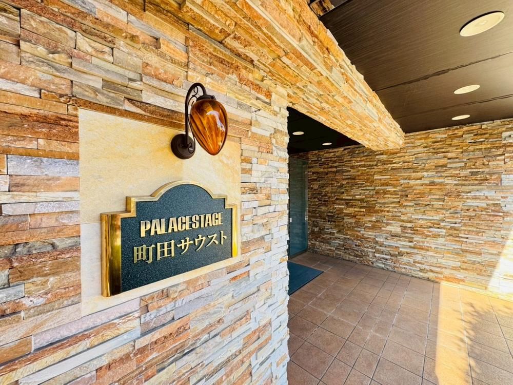 Renovated 1LDK Apartment in Machida, Tokyo - 56m2 - Thumbnail 4