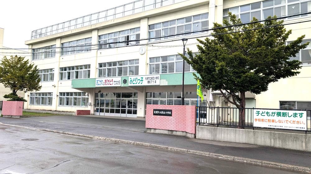 595 sqm Land for Sale in Kaigawa, Chuo Ward, Sapporo - Thumbnail 4