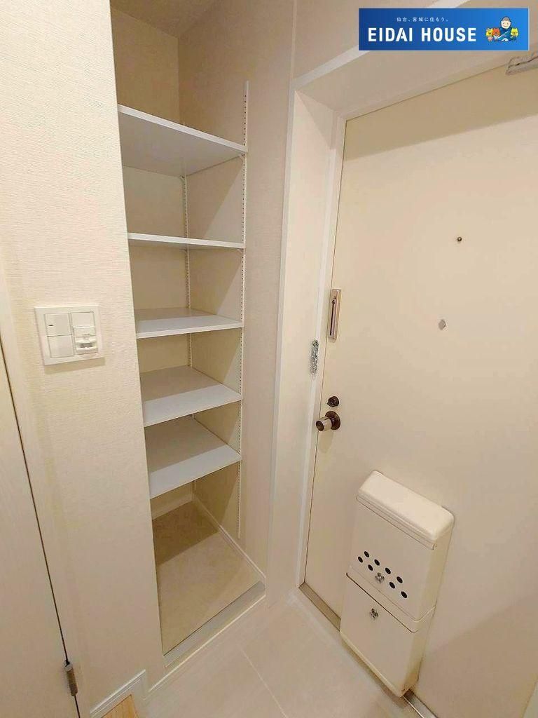 3LDK Apartment for Sale in Aoba Ward, Sendai, Miyagi - Thumbnail 2