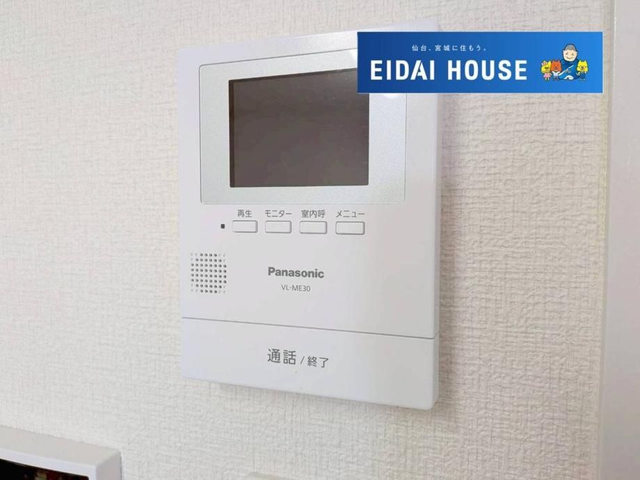 3LDK Apartment for Sale in Tomiya City, Miyagi - Thumbnail 2