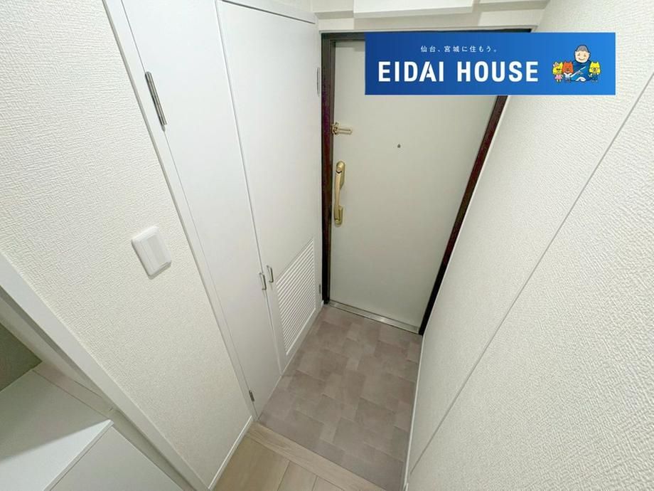 3LDK Apartment for Sale in Tomiya City, Miyagi - Thumbnail 3
