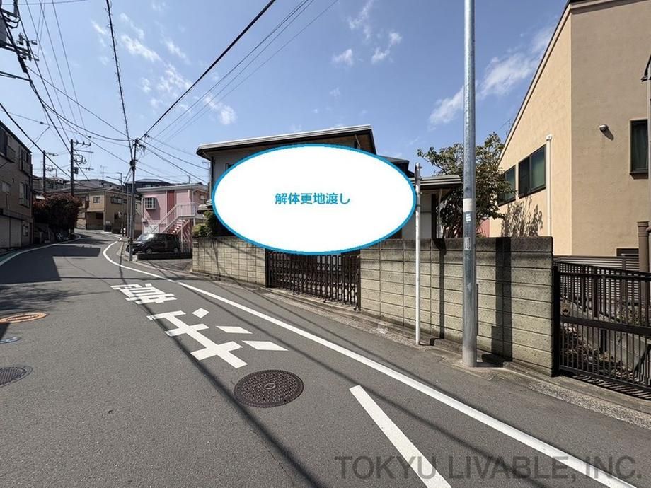 125.91 sqm Corner Lot for Sale in Honcho, Yokohama - Thumbnail 3
