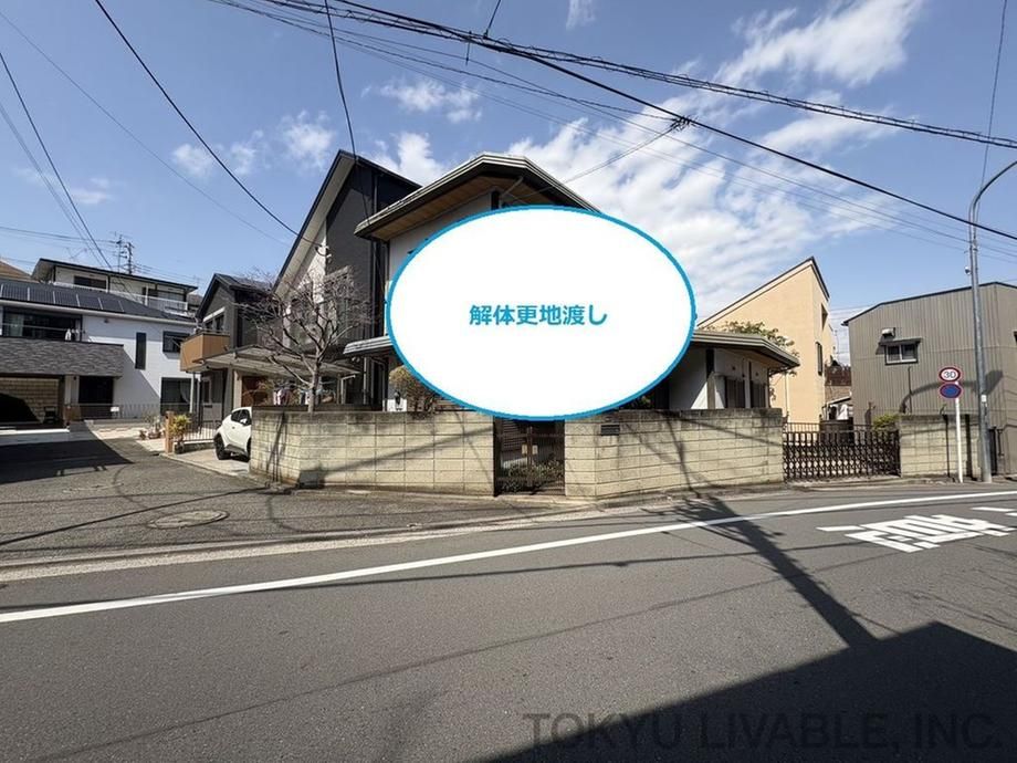 125.91 sqm Corner Lot for Sale in Honcho, Yokohama - Thumbnail 4