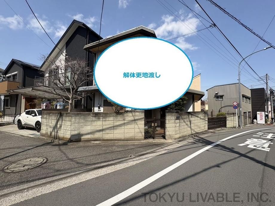 125.91 sqm Corner Lot for Sale in Honcho, Yokohama - Thumbnail 2