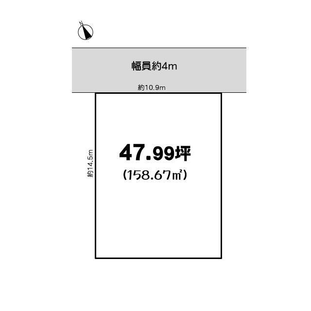 Land for Sale in Meiwa Town, Mie – 158.67 sqm - Thumbnail 4